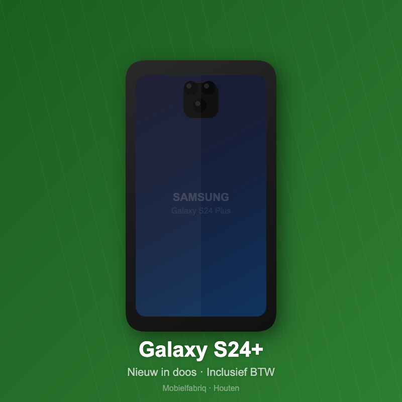 Galaxy S24+