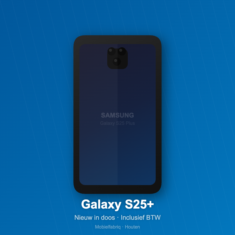 Galaxy S25+