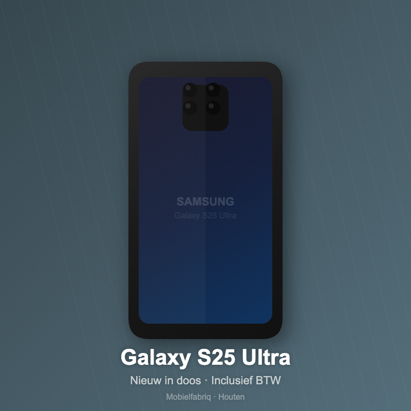 Galaxy S25 Ultra