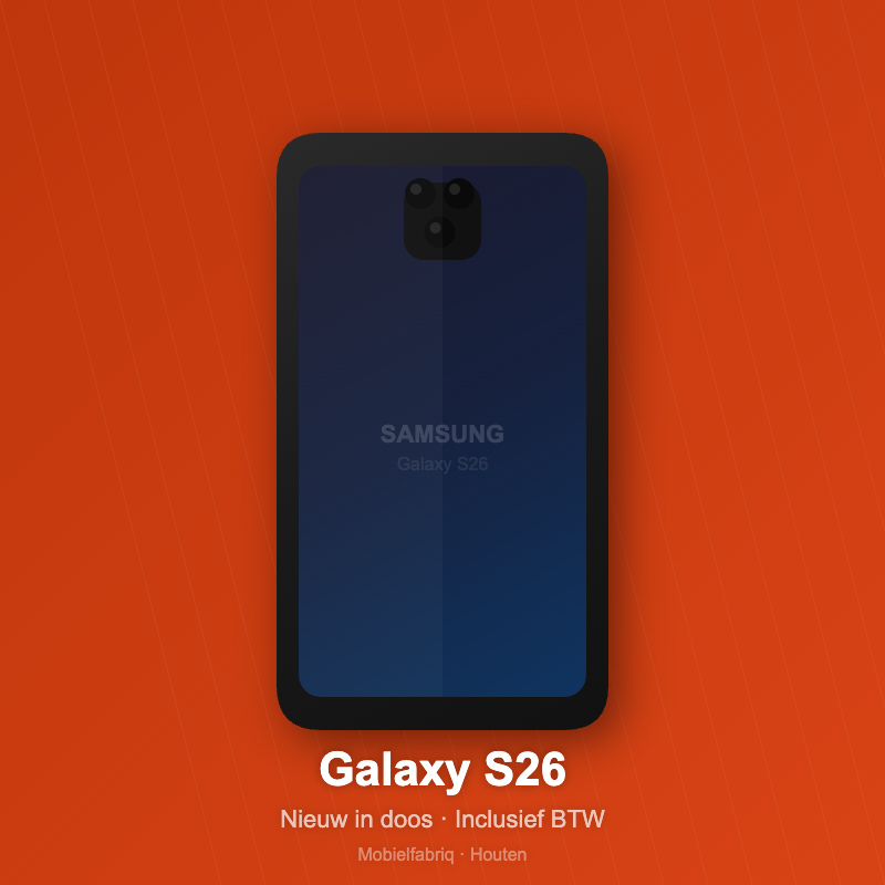 Galaxy S26
